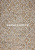 Ковер Prisma JP50A Brown от Салона Ковров Grand Carpets