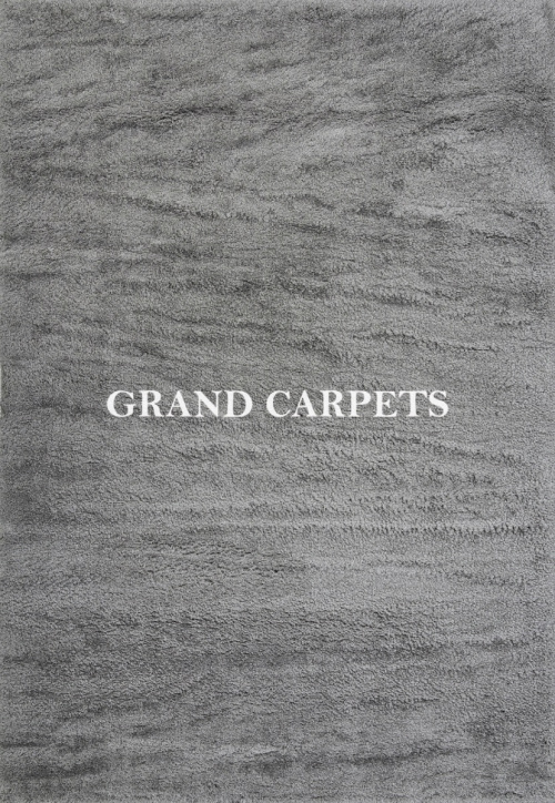 Однотонный Ковер Gentle 537AG Grey — купить в Барнауле с доставкой по России | Grand Carpets